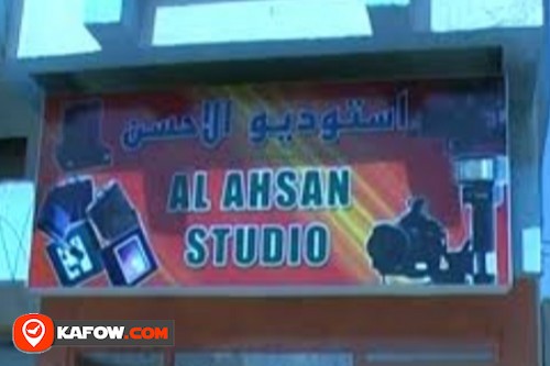 Al Ahsan Studio