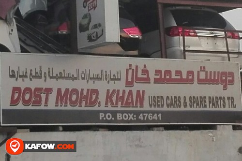 DOST MOHD KHAN USED CARS & SPARE PARTS TRADING