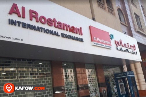 Al Rostamani International Exchange