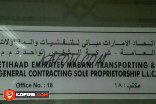 Etihaad Emirates Mabani Transporting & General Contracting Sole Proprietorship L.L.C