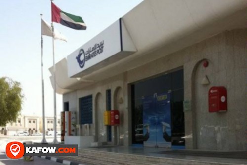 Alzahrah post office