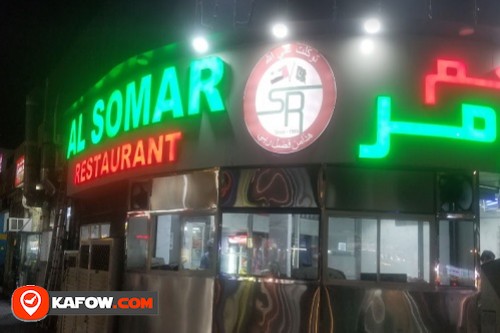 Al Somar Restaurant