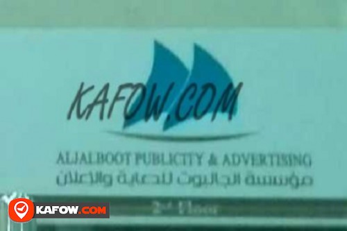 Al Jalboot Publicity & Advertising