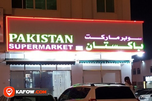 Pakistan Super Market Al Ain