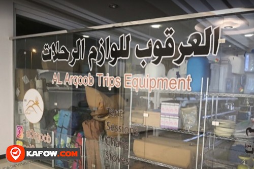 Al Arqoob Trips Equipment