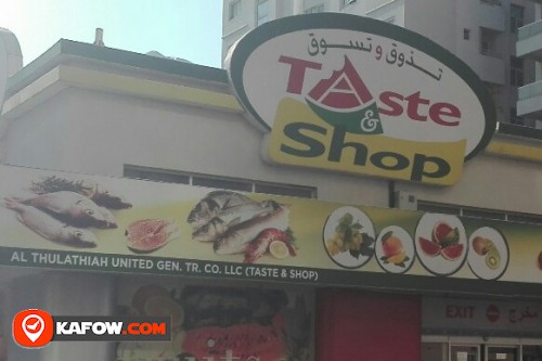 TASTE & SHOP AL THULATHIAH UNITED GEN TR CO LLC