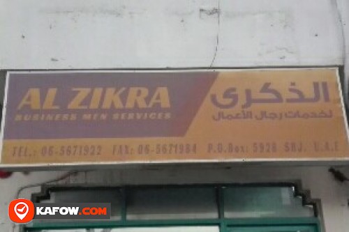 AL ZIKRA BUSINESS MEN SERVICES