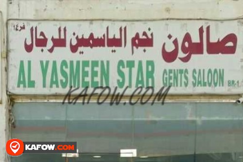 Al Yasmeen Star Gents Saloon Br 1