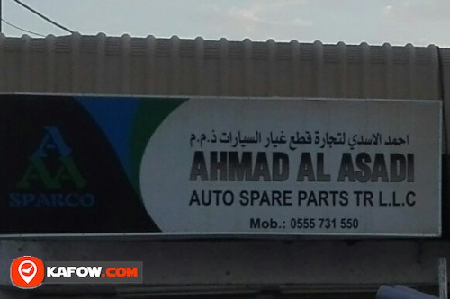 AHMAD AL ASADI AUTO SPARE PARTS TRADING LLC