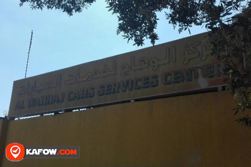 AL WAHHAJ CARS SERVICES CENTER
