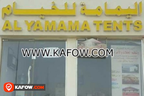 Al Yamama Tents