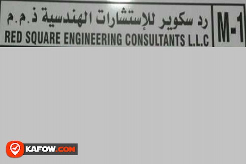 Red Square Engineering Consultants L.L.C