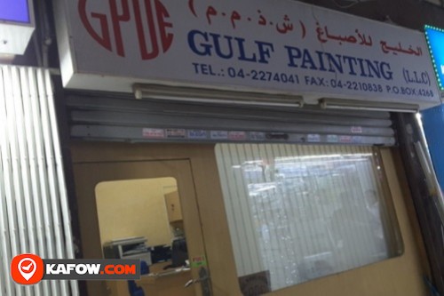 Gulf Painting LLC