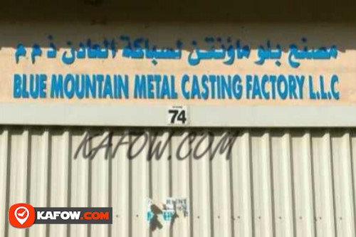 Blue Mountain Metal Casting Factory