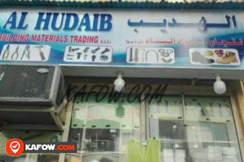 Al Hudaib Building Materials Trading LLC