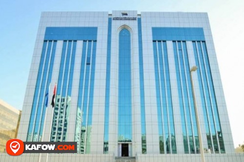 Abu Dhabi Water & Electricity Authority