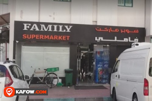 Family Super Market