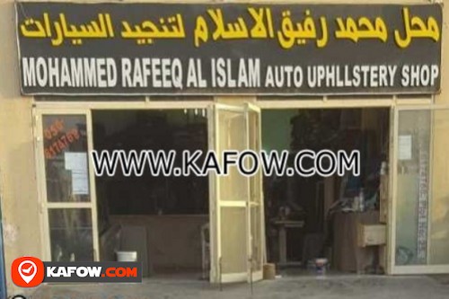 Mohammed Rafeeq Al Islam Auto Uphllstery Shop