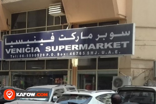 Venicia Supermarket