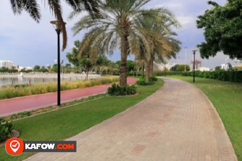 Al Barsha Pond Park