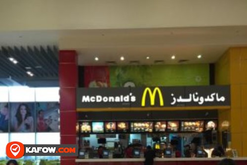 McDonalds Dubai Parks & Resorts