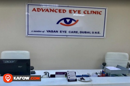 Advanced Eye Clinic