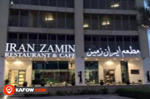 Iran Zamin Restaurant & Cafe