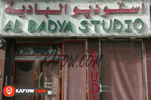 Al Badya Studio