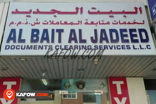 Al Bait Al Jadeed Documents Services LLC