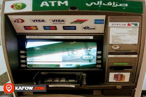 Dubai Islamic Bank ATM inside KMH express