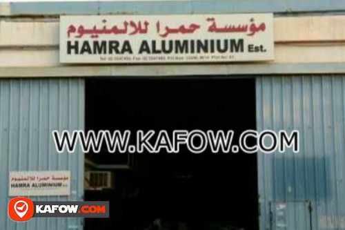 Hamra Aluminium Est.