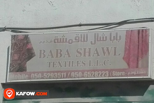 BABA SHAWL TEXTILES LLC