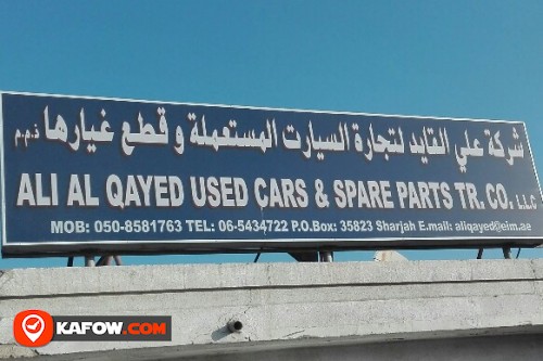 ALI AL QAYED USED CAR'S & SPARE PARTS TRADING CO LLC