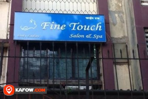 Fine Touch Ladies Saloon