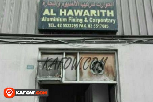 Al Hawarith Aluminium Fixing & Carpentry