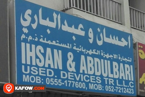 IHSAN & ABDULBARI USED DEVICES TRADING LLC