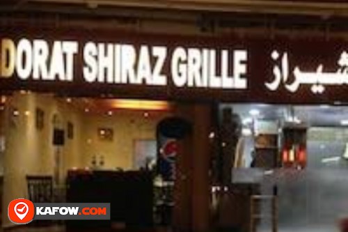 Dorat Shiraz Grille