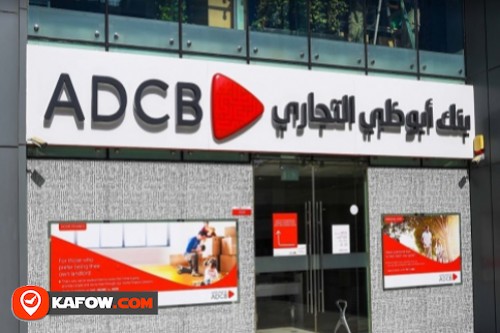 Abu Dhabi Commercial Bank