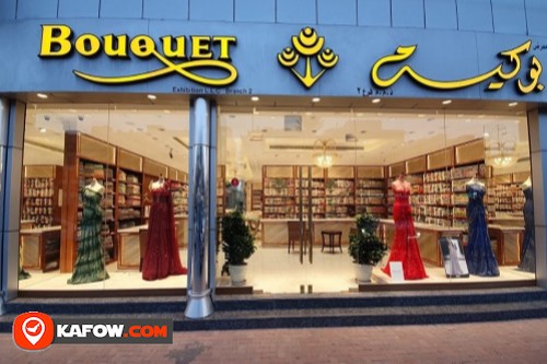 Bouquet Ladies Fabrics Al Ain Branch
