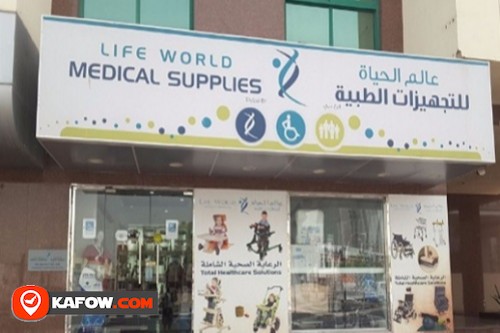 Life World Medical Supplies