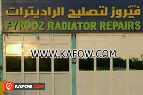 Fyrooz Radiator Repairs