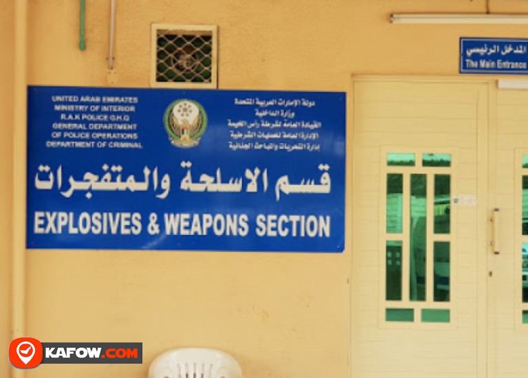 Weapons and Explosives Section