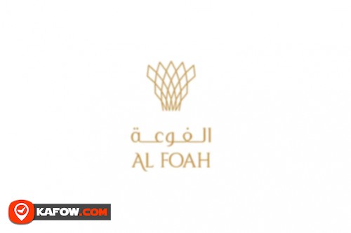 Al Foah Dates