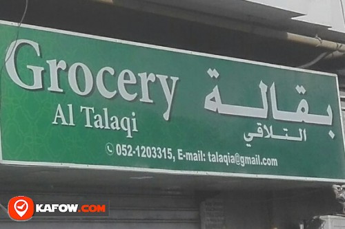 GROCERY AL TALAQI