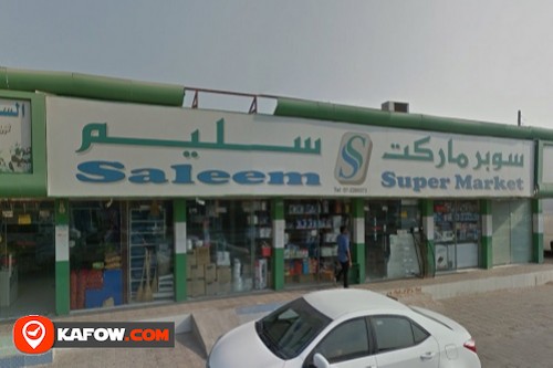 Saleem Supermarket LLC