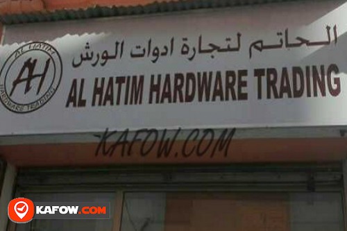 Al Hatim Hardware Trading