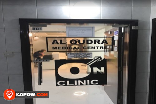 Al Qudra Medical Centre