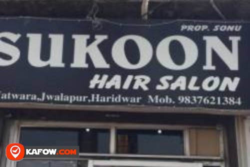 Al Sukoun Hairdress Saloon