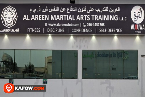 Al Areen Martial Arts
