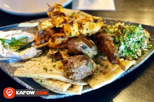 Tanoreen Lebanese Restaurant